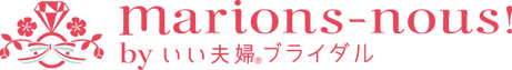 マリヨンヌ