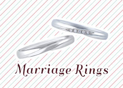 結婚指輪